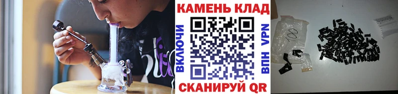 ГАШИШ ice o lator  Купить где  Гвардейск 