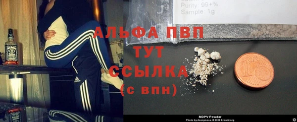 кокс Каменка