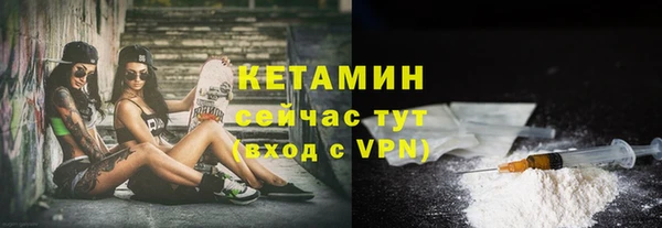 винт Каменск-Шахтинский