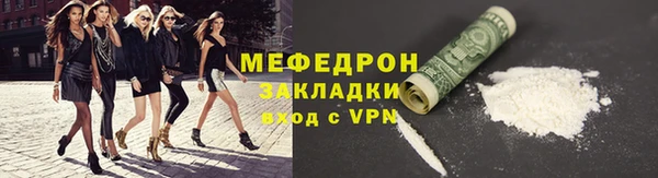 кокс Каменка