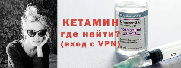 кокс Каменка