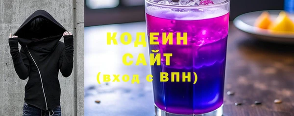 винт Каменск-Шахтинский