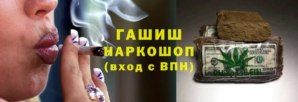 кокс Каменка