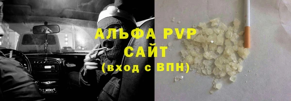 кокс Каменка