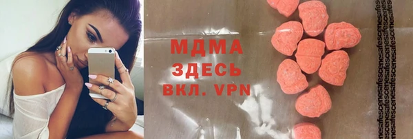 кокс Каменка