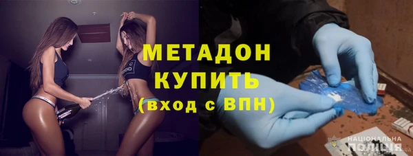 кокс Каменка
