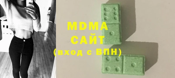 винт Каменск-Шахтинский