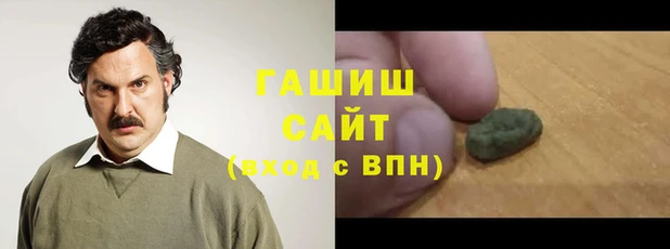 кокс Каменка