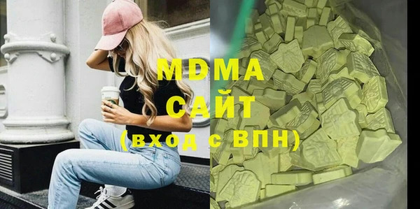 винт Каменск-Шахтинский