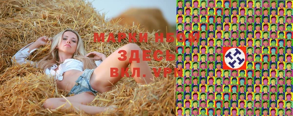 кокс Каменка