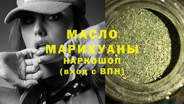 кокс Каменка