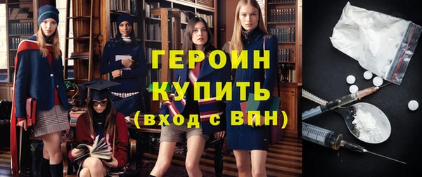винт Каменск-Шахтинский