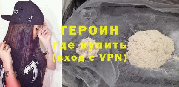 кокаин перу Каменногорск