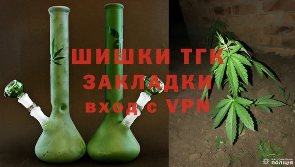 кокс Каменка