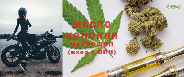 кокс Каменка