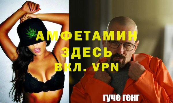 кокаин перу Каменногорск
