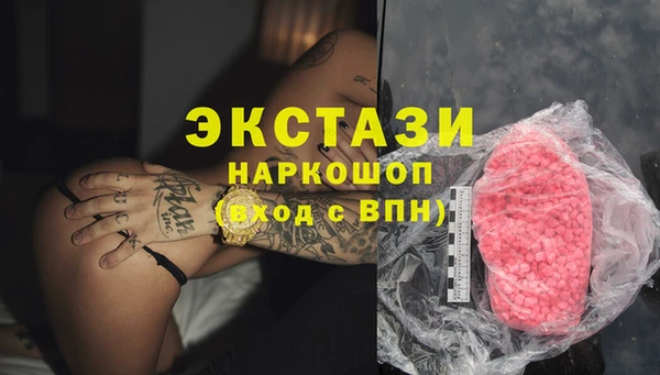кокс Каменка
