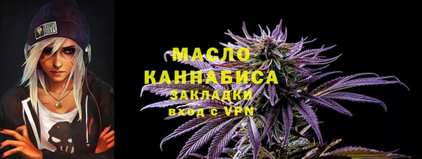 винт Каменск-Шахтинский