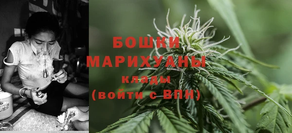 кокаин перу Каменногорск